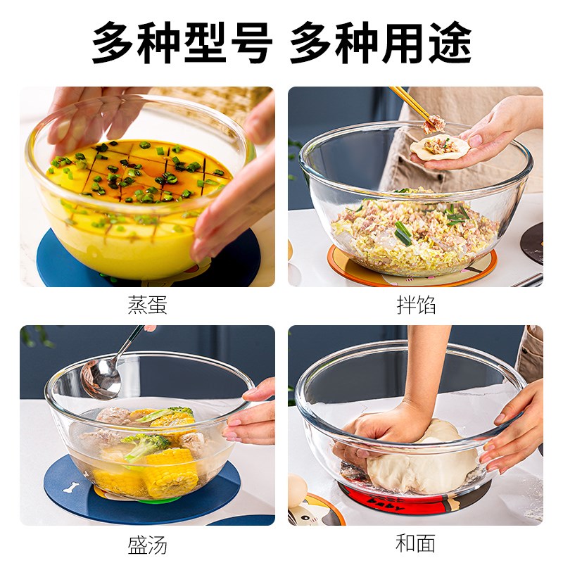 家用汤碗玻璃碗耐高温蒸蛋碗带C盖的汤盆微波炉碗大号面碗大碗