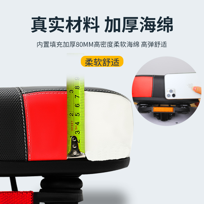 电动自行车坐垫j超软鞍座山地车座椅舒适加厚座垫减震动感单车座