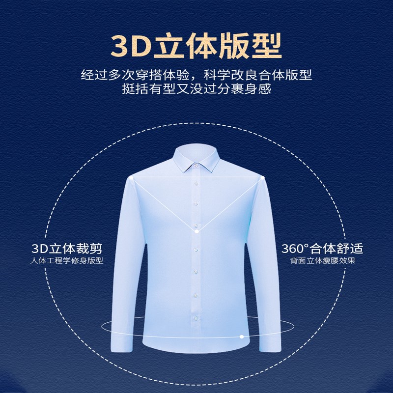 衬衫定制a工作服刺绣LOGO短衬衫