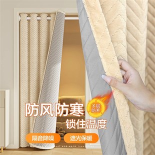 保暖防寒加厚遮光棉门帘x免打孔空调暖气隔断帘卧室遮挡隔音 冬季
