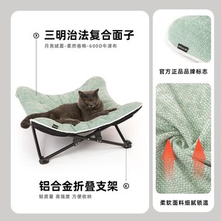 通用宠物窝可拆洗悬空K离地宠物床冬季 狗狗行军床狗窝四季 保暖猫