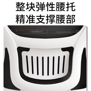 电脑椅久坐舒适i办公椅家用学生学习椅可升降人体工学书桌椅子护
