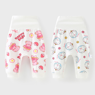 宝宝高腰护肚卫生j裤婴儿裤子无骨按扣大屁屁裤女纯棉男开裆打底