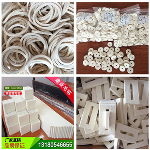 绕线机羊毛毡圈过线棉p防尘吸油密封防震电机轴承耐磨毛毡油封垫