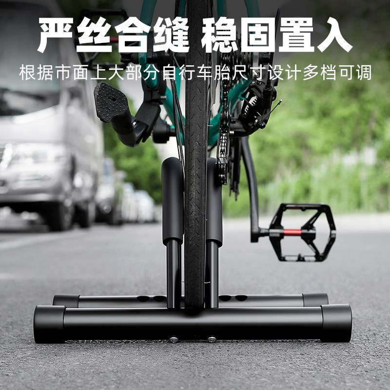 公路山地自行车立式停车支架子固定脚撑单L车室内展示放置收纳挂