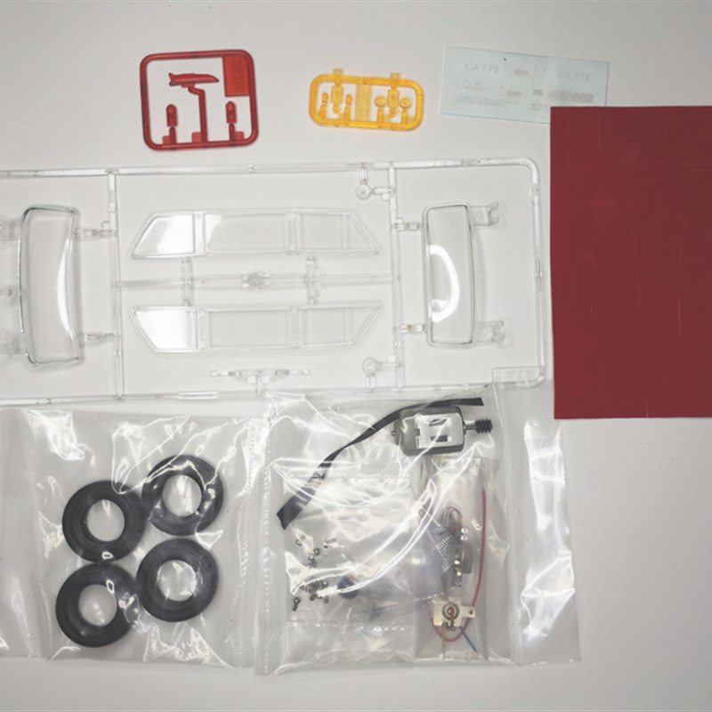 小号手03801拼装汽车模型 1v/24中国红旗CA770-TJ检阅车分色板电