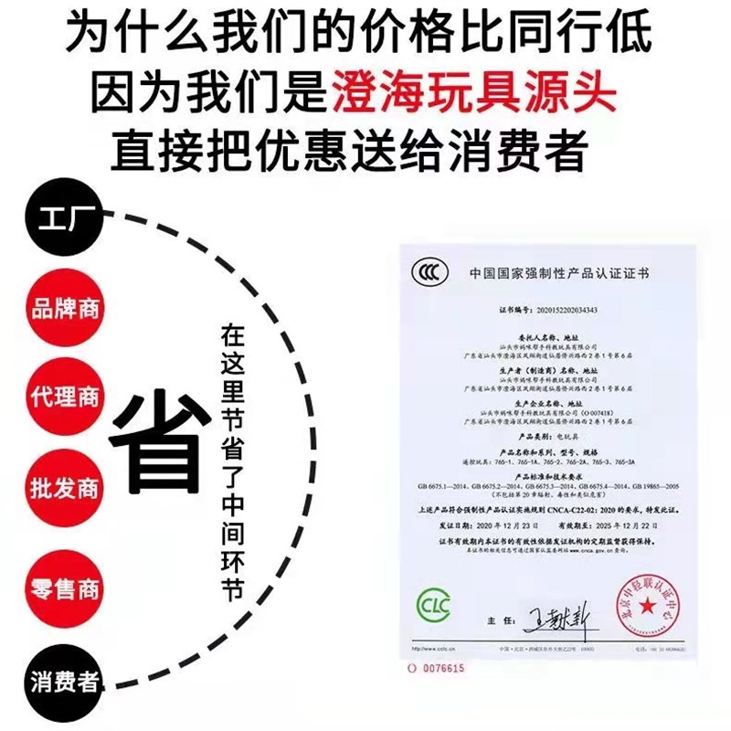 遥控越野车合金高速漂p移攀爬充电动遥控汽车小孩子童男孩玩具赛