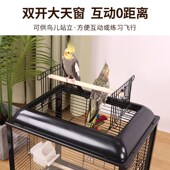 亚克力鸟笼鹦鹉笼子大号豪华别墅家用虎皮玄凤繁殖笼Y横丝透明防