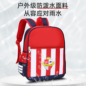 幼儿园书包定制印LOGO培训学校3 6岁小学生儿童书包定做辅导班