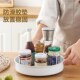 旋转厨房调料置物架台面调v味料瓶多功能桌面油盐酱醋收纳盒子转
