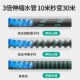 水管软管高压防爆花园户外家用防晒E防冻浇花专用洗车浇水水枪喷