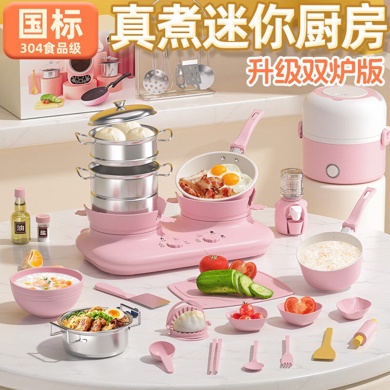 儿童迷你小厨房真煮全套真实版套装玩具女孩煮饭可吃做Z饭生日礼
