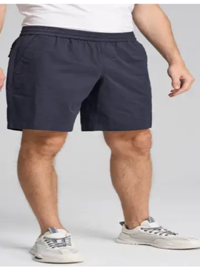 NDK 休闲舒适梭织短裤-232BO32044NV