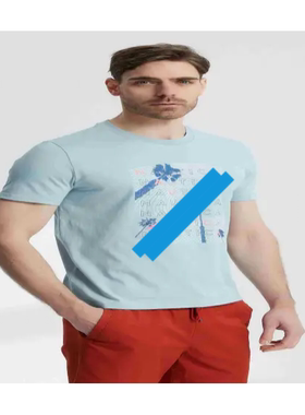 NDK 时尚潮流短袖圆领T恤-222TO221442D