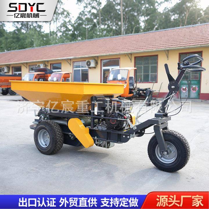 手扶式三轮撒肥机电动农作物种子施肥机手推式农用颗粒肥撒肥机