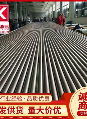 TA1TA2钛焊管Gr1Gr2钛盘管交换器用直缝纯钛管规格全