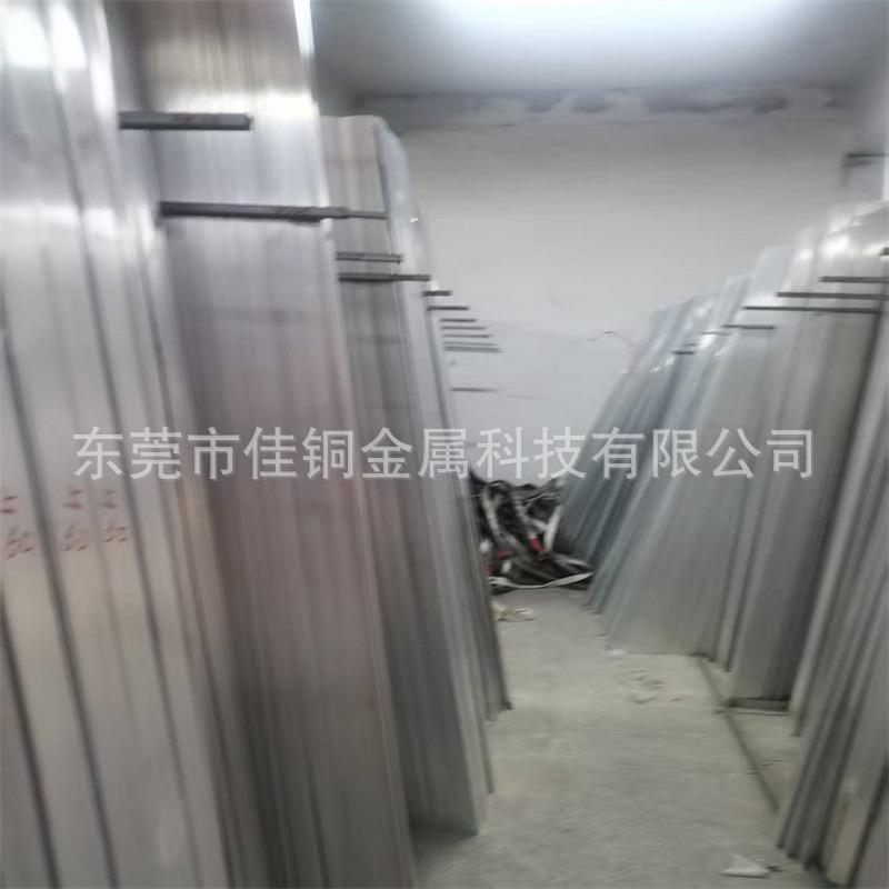 侧板铝型材CNC加工铝板冲压铝合金外壳边框精密机加工非标铝排