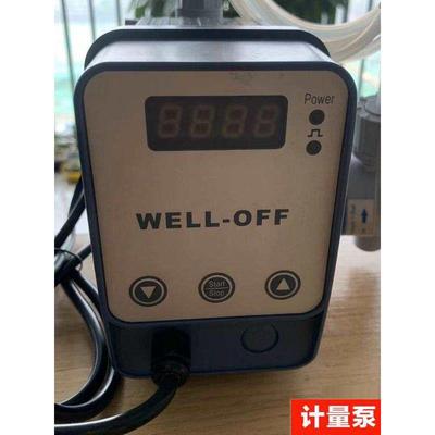 二氧化氯发生器投加器控制屏计量泵管件配件背压阀加药泵软管硬管