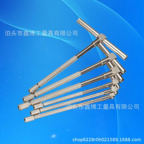 8-150六件套伸缩规方头镀铬内径伸缩量规孔径规可调内径塞规检具