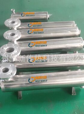 阳极水换热器氢气冷却双管板换热器316L不锈钢注射水降温冷却器