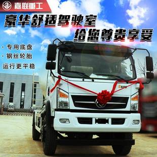 水泥滚筒搅拌罐车隧道用东风自上料运输车小型自拌混凝土搅拌车