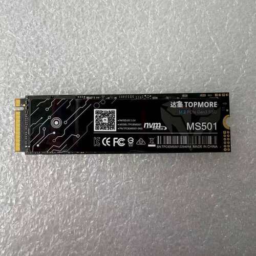{议价}达墨TOPMORE MS501 2TB固态硬盘，M.2 NV{可维修}