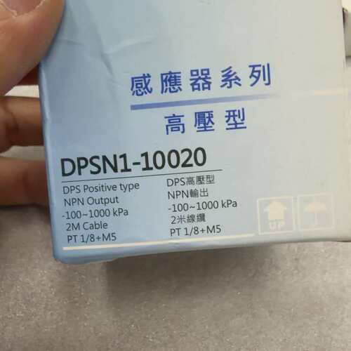 {议价}全新亚德客DPSN1-10020压力传感器，高压型NPN输出{可维修}