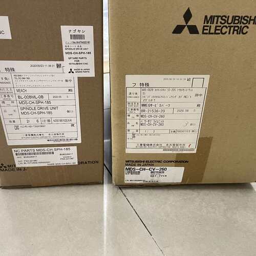{议价}MDS-CH-CV-260{可维修}