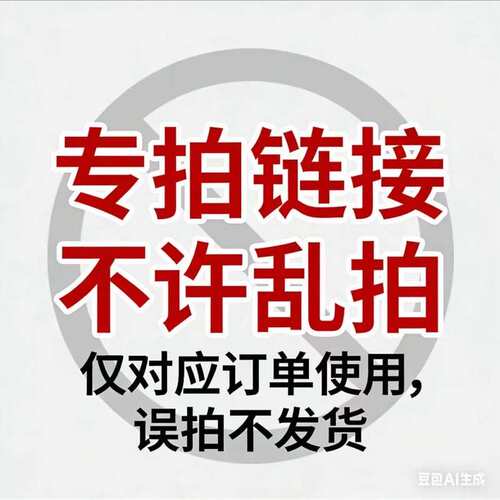 {议价}三星32G 2RX4 2400T DDR4 服务器内存{可维修}