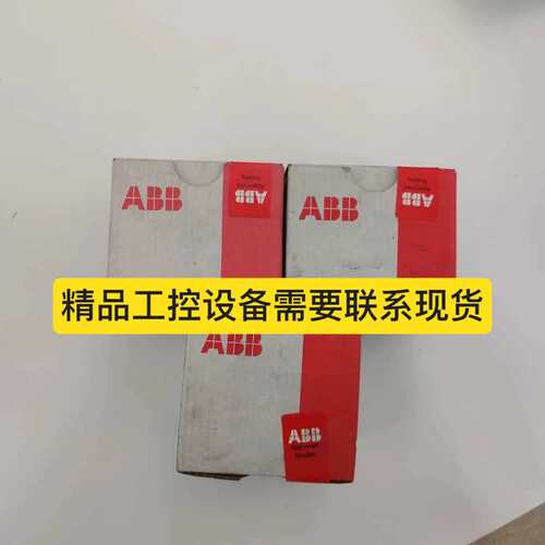 {议价}全新 现货 货不多 ABB PLC模块 PM566/PM56{可维修}