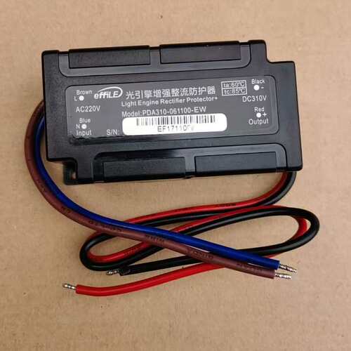 {议价}光引擎增强整流防护器PDA310-061100-EW，灌胶，{可维修}