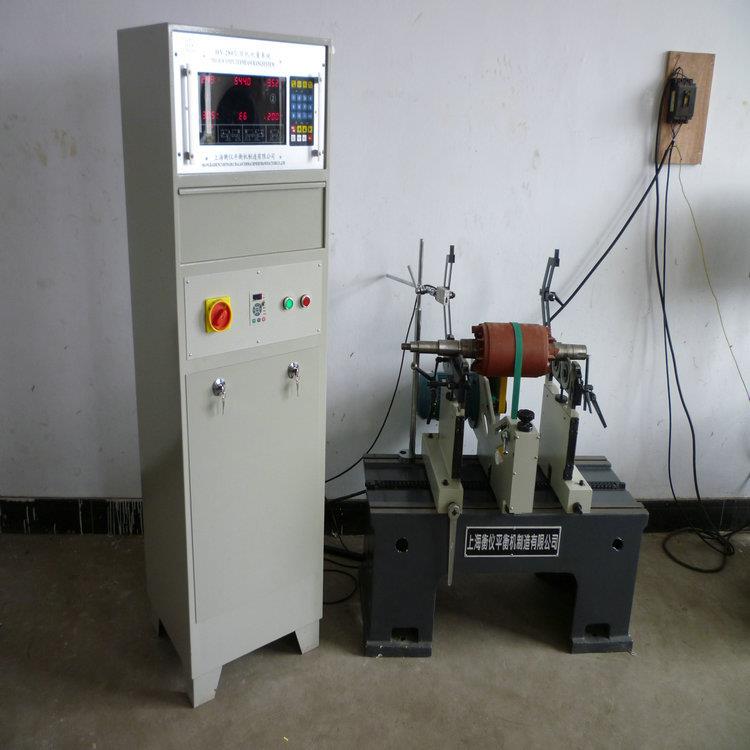 硬支承平衡机/叶轮平衡机,江苏平衡机，动平衡机