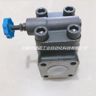 F32H2 厂家直销YF F32H1 S法兰溢流阀