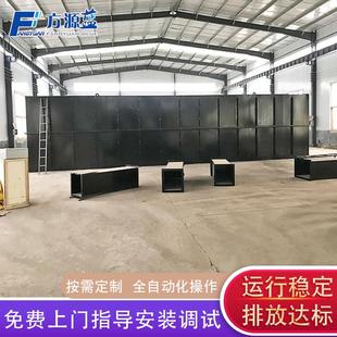厂家供应 地埋一体化处理设备 住院病房生活污水处理成套装 置