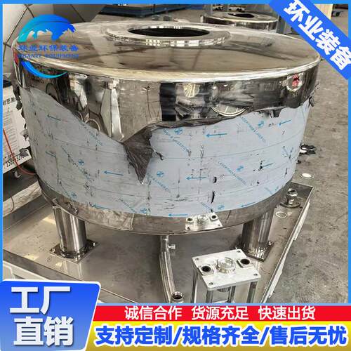 厂家加工食品级不锈钢储存罐 316L加装下人孔罐酿酒用 化工储液罐
