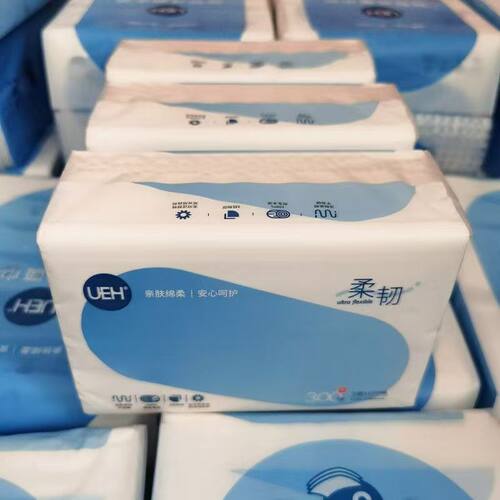 UEH面巾纸餐巾纸整箱抽纸卫生纸家用原木纸巾加厚柔韧卫生纸批发