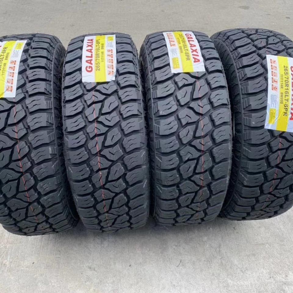 全地形AT越野轮胎25/55R19 255/50/55R19适用于路虎揽胜极光揽途
