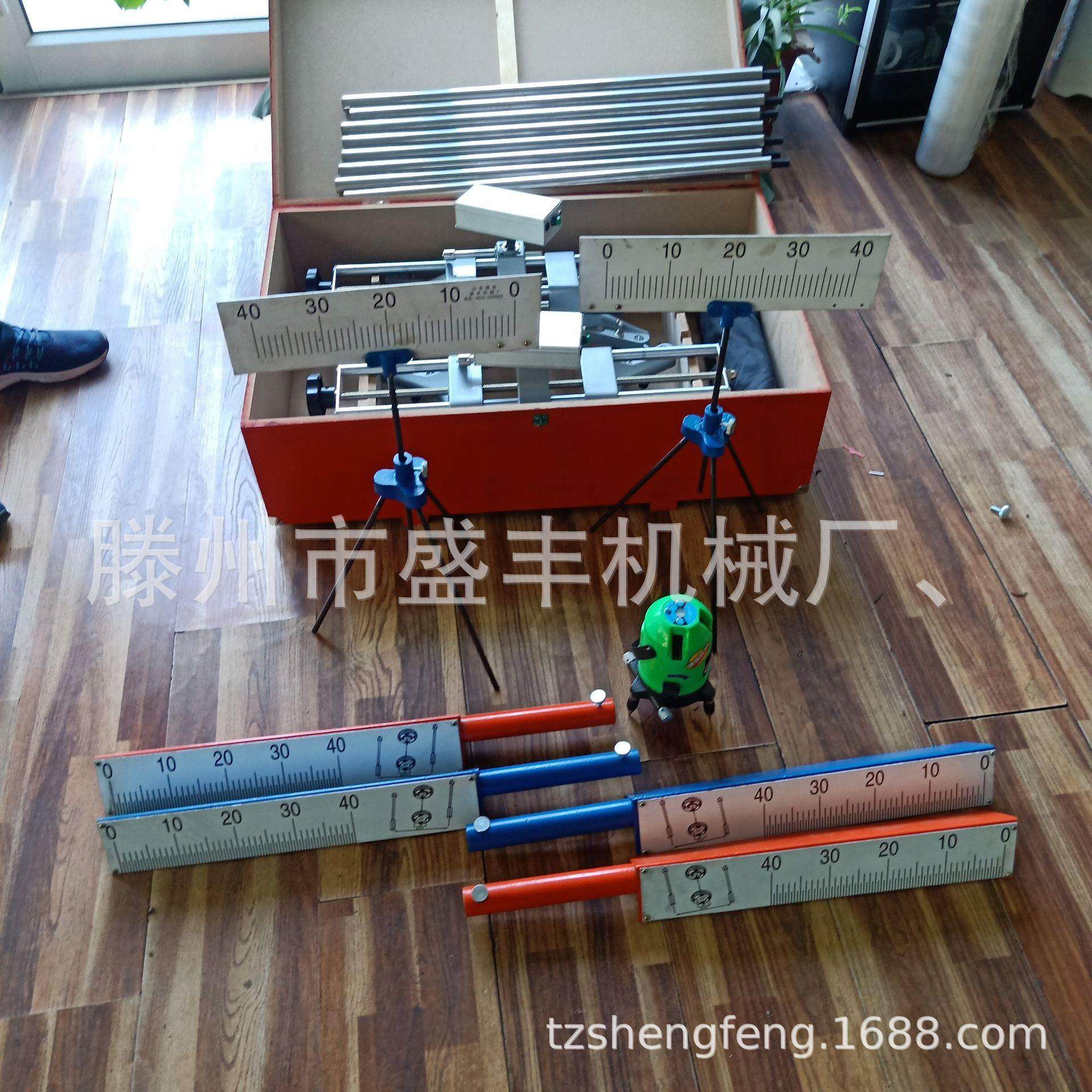 供应检测货车前轮吃胎前束便携式车轮定位仪 挂车四轮定位仪