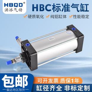 215MX气动摆动阀旋转进料阀仓泵输灰陶瓷出料阀摆动式 H125 气缸