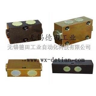 厂家直销SO-K8L-J7，双向液压锁 保压阀