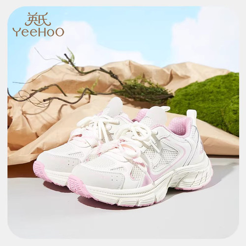 yeehoo英氏童鞋2026春季新款中大童网面双鞋带便捷魔术贴运动鞋子