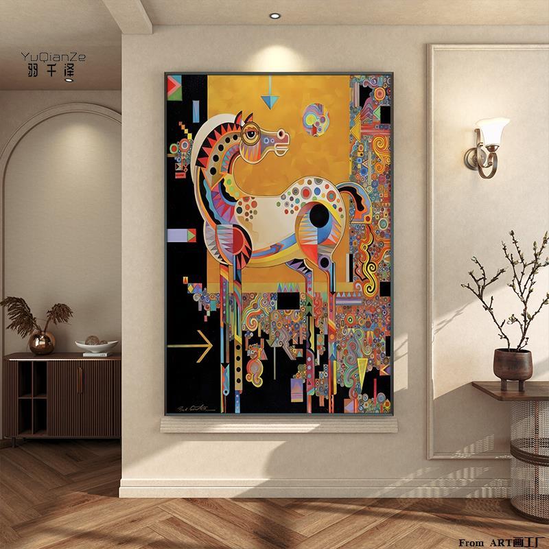 2025新款抽象画彩色骏马装饰画走廊过道玄关壁画大气客厅餐厅挂画图片