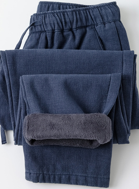 三伦宽松直筒休闲裤男秋冬加绒加厚棉裤运动卫裤棉麻深蓝色长裤子