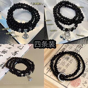 四件招财平安扣手链女多层国风复古手链长款缠绕情侣民族个性