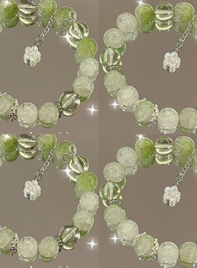 小苍兰柠檬碎花手链超仙显白绿色碎花手串闺蜜学生手饰