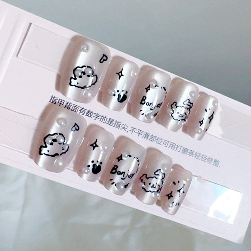 【珍珠小狗】猫眼纯手工穿戴甲指甲贴片美甲假指甲5080#,彩妆/香水/美妆工具,穿戴甲/甲片,淘宝优惠券,粉丝福利购,淘宝优惠卷