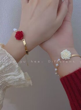 红玫瑰与白玫瑰珍珠花朵闺蜜手链女法式气质小众高级感蝴蝶结