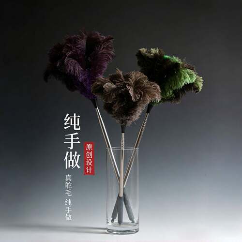 手工真鸵鸟毛防撢子伸缩家用除用静尘扫灰神器电车清扫吸尘不掉毛