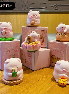 原创佛系猪猪小摆件创意精致树脂公仔解压家居桌面装饰品摆件