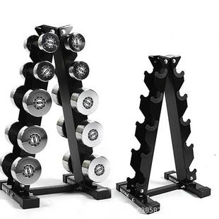 钢板哑铃固定哑铃架家用健身房套装可调节杠铃杠铃杆收纳架多功能